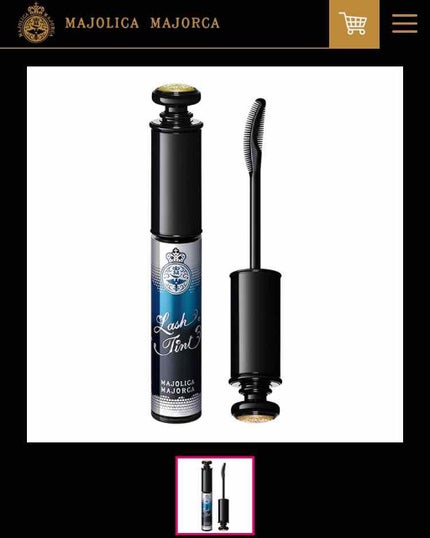 ラッシュティント/MAJOLICA MAJORCA/マスカラを使ったクチコミ(2枚目)