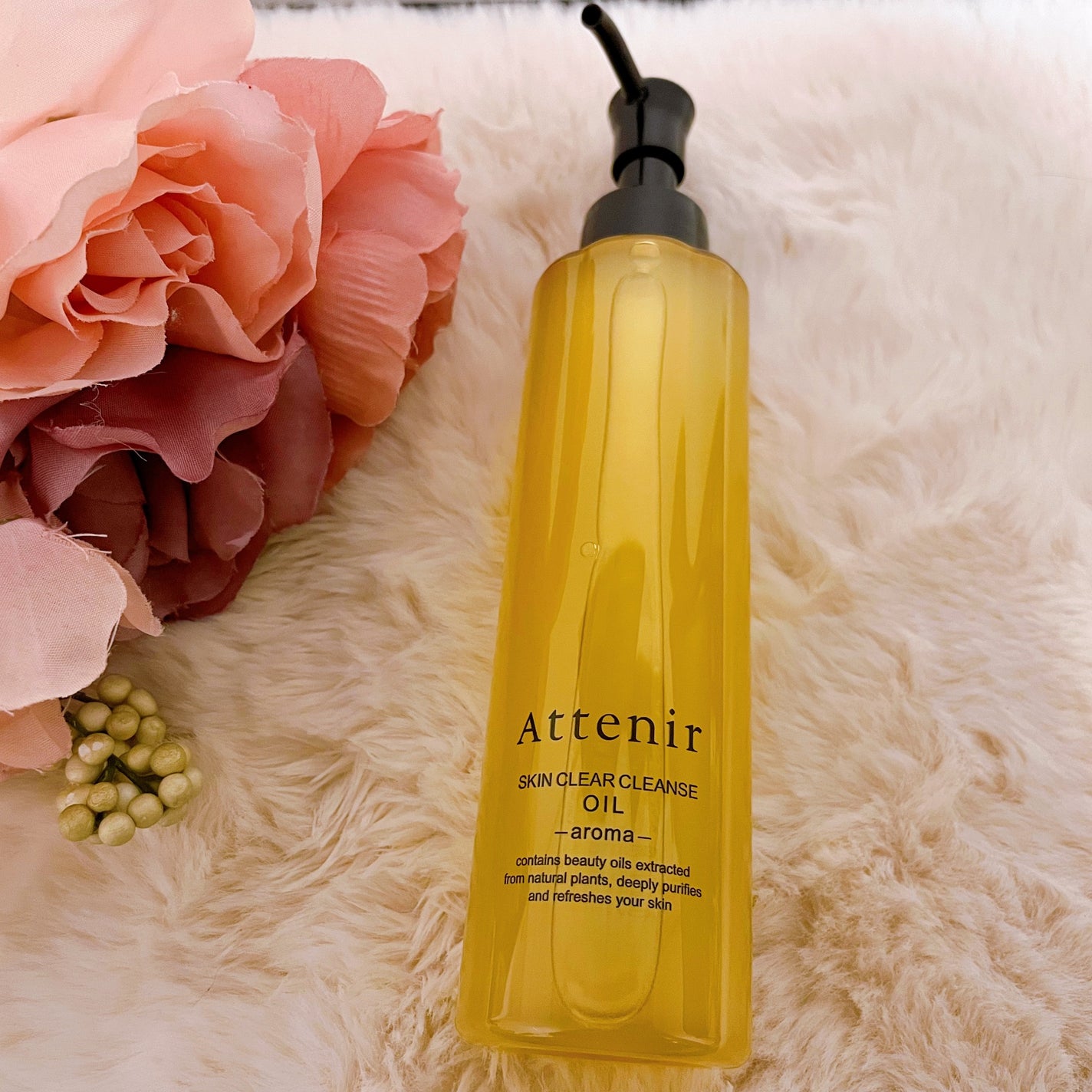 スキンクリア クレンズ オイル <アロマタイプ>/アテニア/オイルクレンジングを使ったクチコミ(1枚目)