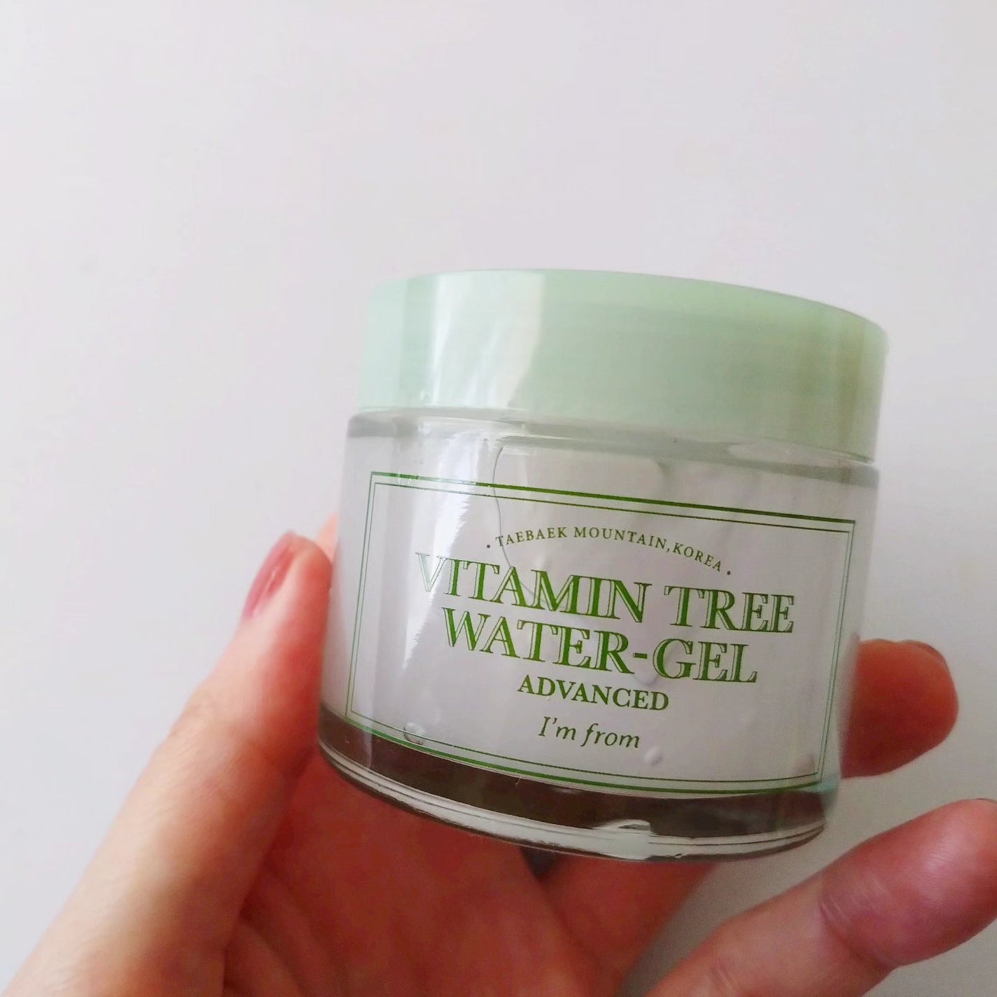 ビタミンウォータージェルアドバンスド/I'm from/フェイスクリームを使ったクチコミ(2枚目)