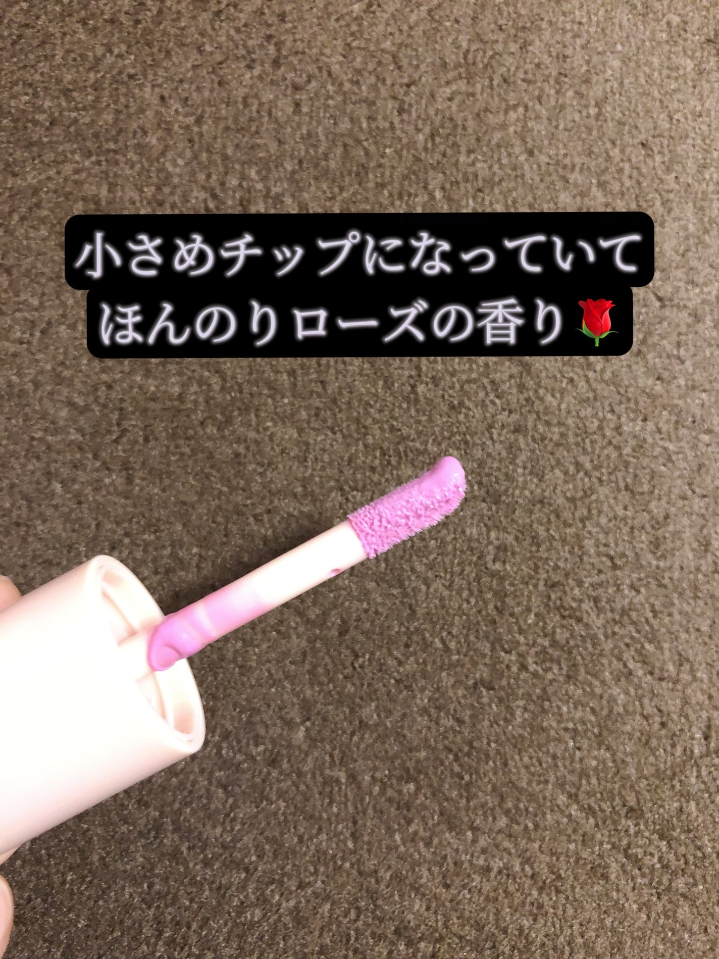 デューイーリキッドチーク/hince/リキッドチークを使ったクチコミ(2枚目)