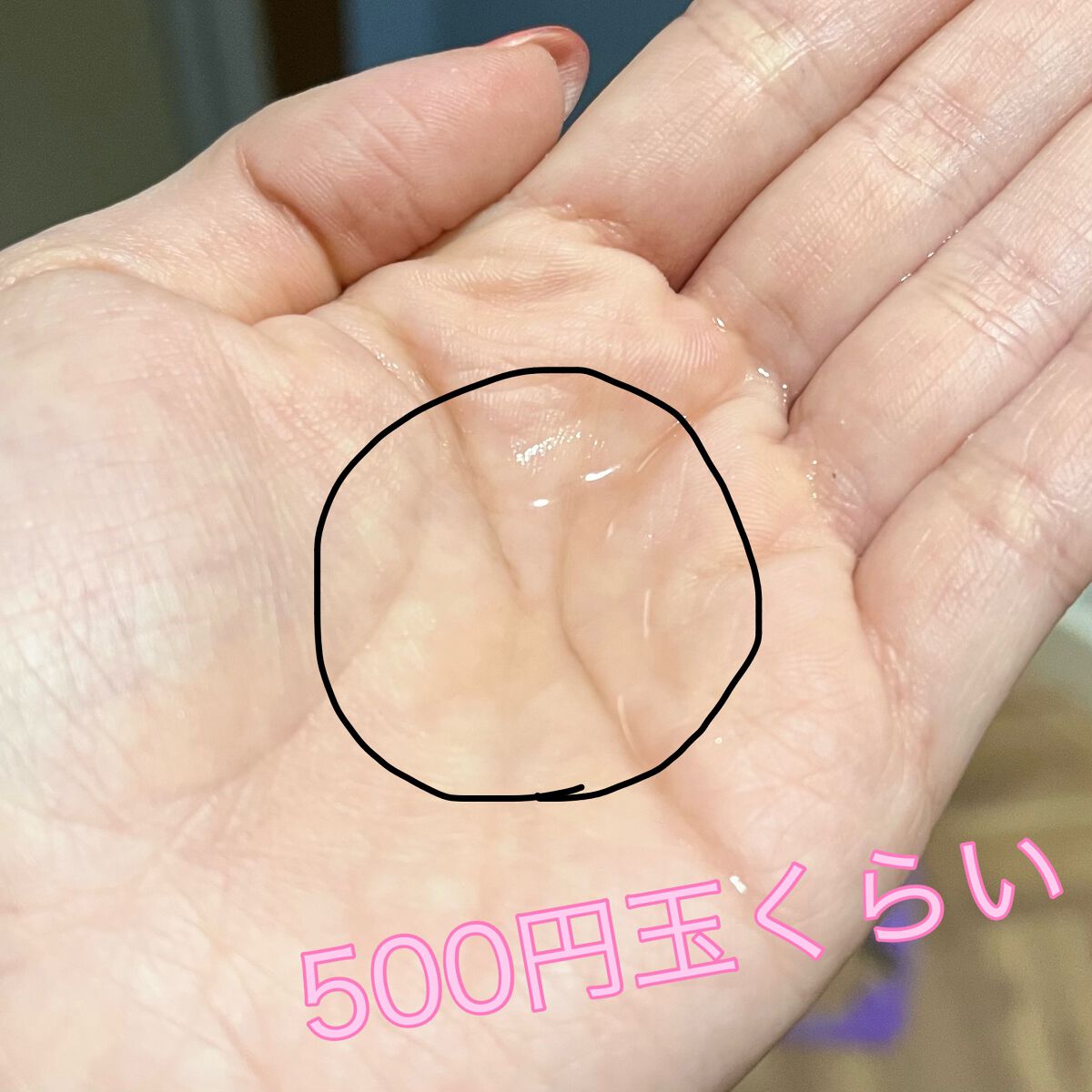 クロノセル/FABIUS/美容液を使ったクチコミ(2枚目)