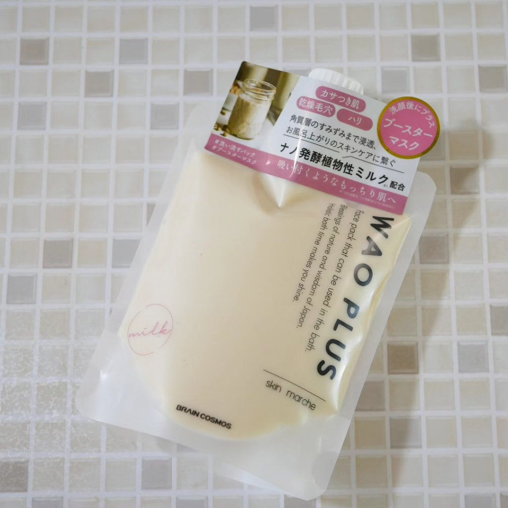 skinmarche WAOPLUS プラントベースミルクブースターマスク/ブレーンコスモス/洗い流すパック・マスクを使ったクチコミ（2枚目）