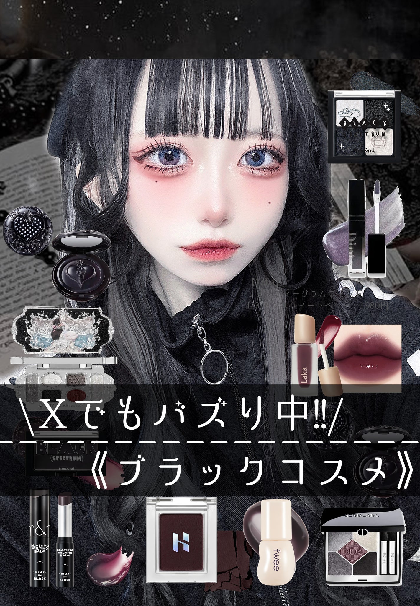 リップアンドチーク ブラーリープリンポット/fwee/口紅を使ったクチコミ(1枚目)