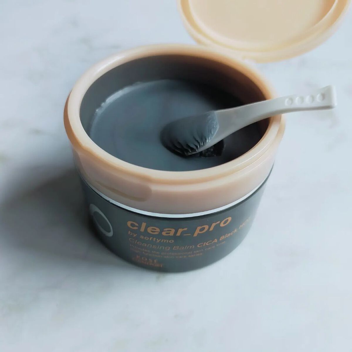 ソフティモ クリアプロ クレンジングバーム CICAブラック ホット/ソフティモ/クレンジングバームを使ったクチコミ（3枚目）
