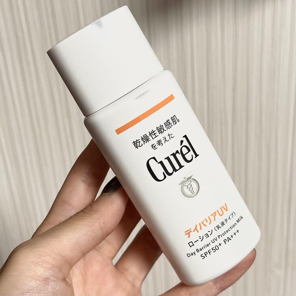 UVカット デイバリアUVローション/キュレル/日焼け止め・UVケアを使ったクチコミ(2枚目)