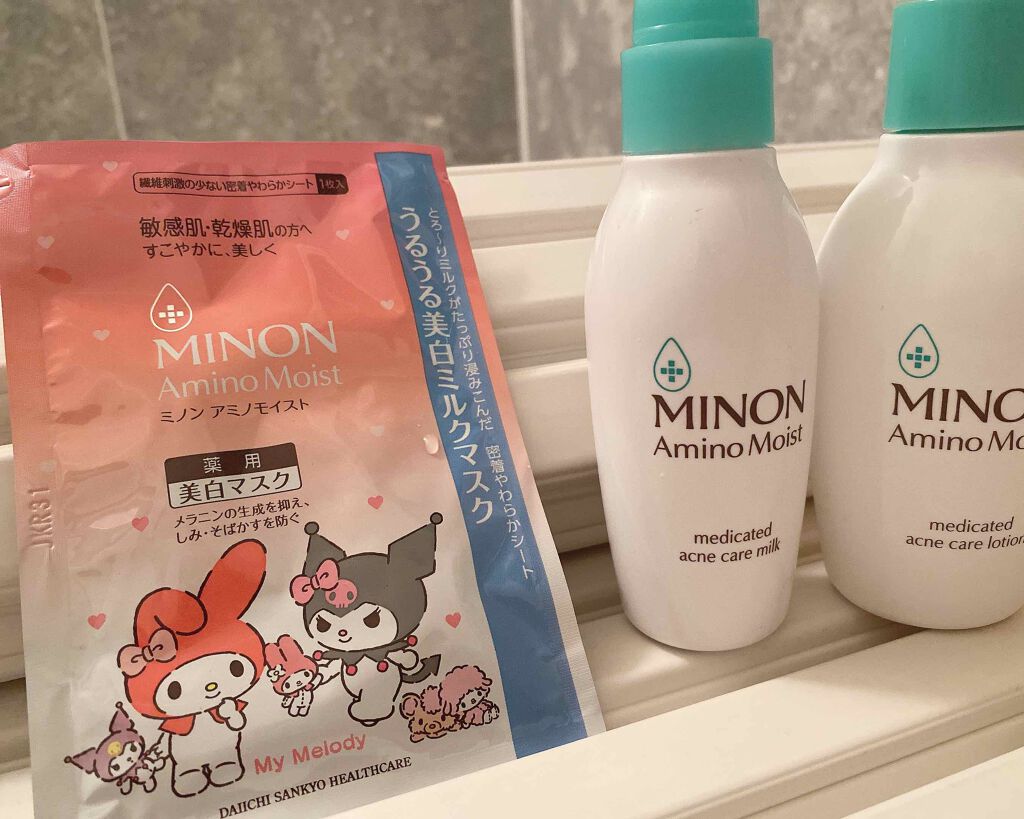 ミノン アミノモイスト 薬用アクネケア ローション/ミノン/化粧水を使ったクチコミ（1枚目）