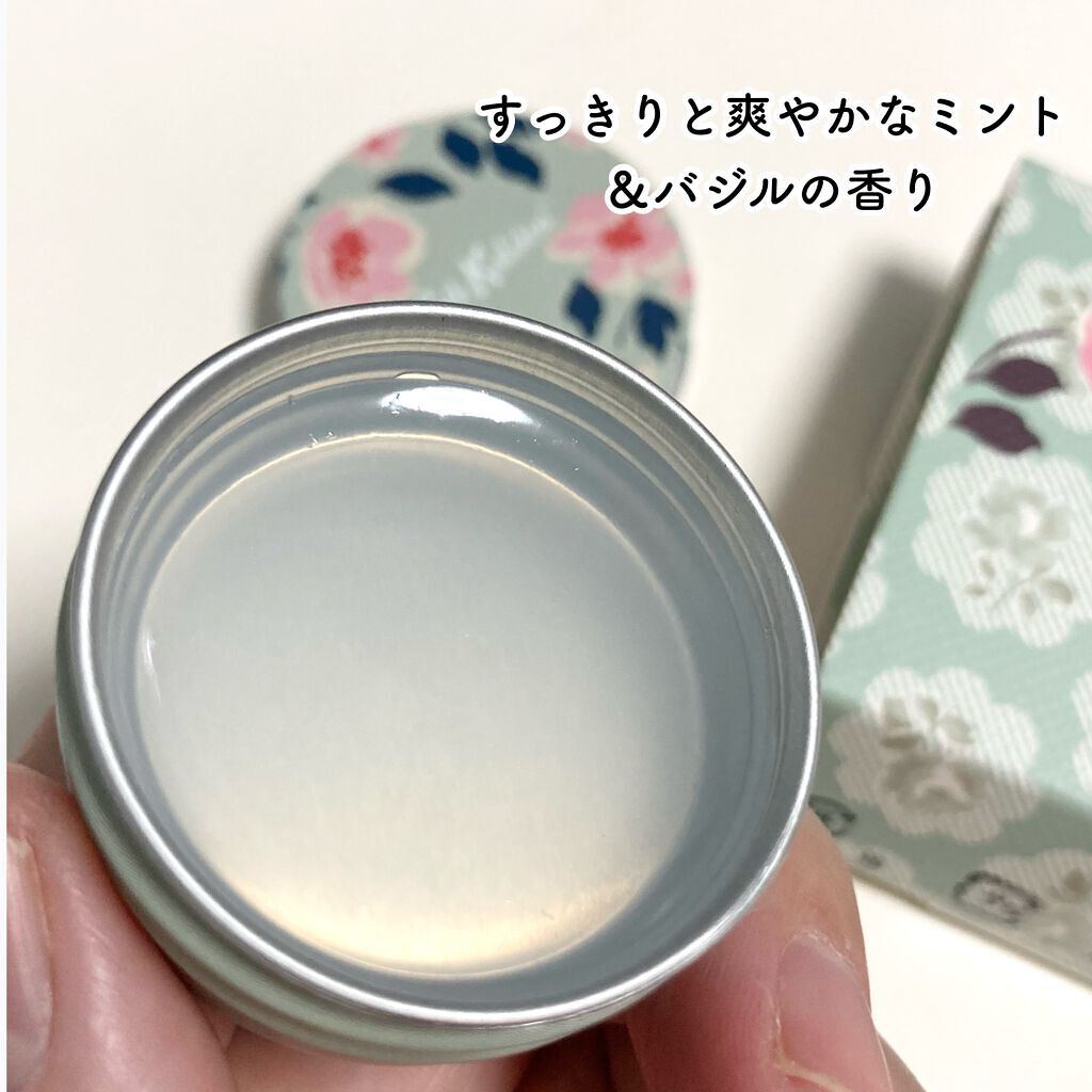 リップバームTIN オークモス＆ジュニパー /CathKidston/リップケアを使ったクチコミ（3枚目）