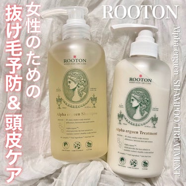 
女性のための抜け毛予防
シャンプー&トリートメント 🤱🌱

〓〓〓〓〓〓〓〓〓〓〓〓〓〓〓〓

ROOTON
・アルファエルゲンシャンプー
・アルファエルゲントリートメント

各 500ml / 2,