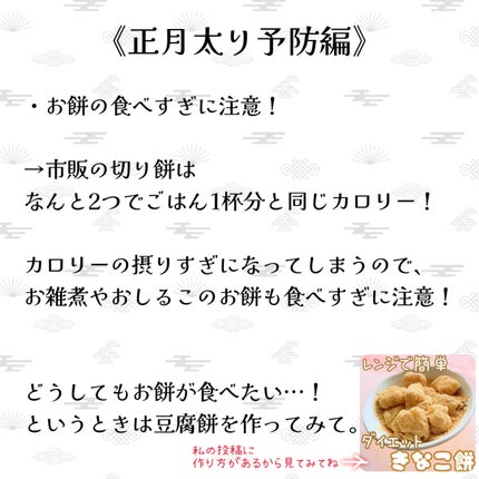 ノンカフェイン ルイボス&黒豆茶/無印良品/ドリンクを使ったクチコミ(6枚目)