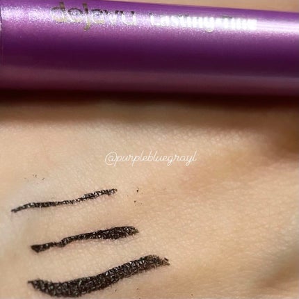 「密着アイライナー」ショート筆リキッド/デジャヴュ/リキッドアイライナーを使ったクチコミ(2枚目)