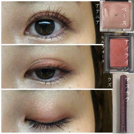 MOTE MASCARA™ (モテマスカラ)/UZU BY FLOWFUSHI/マスカラを使ったクチコミ(1枚目)