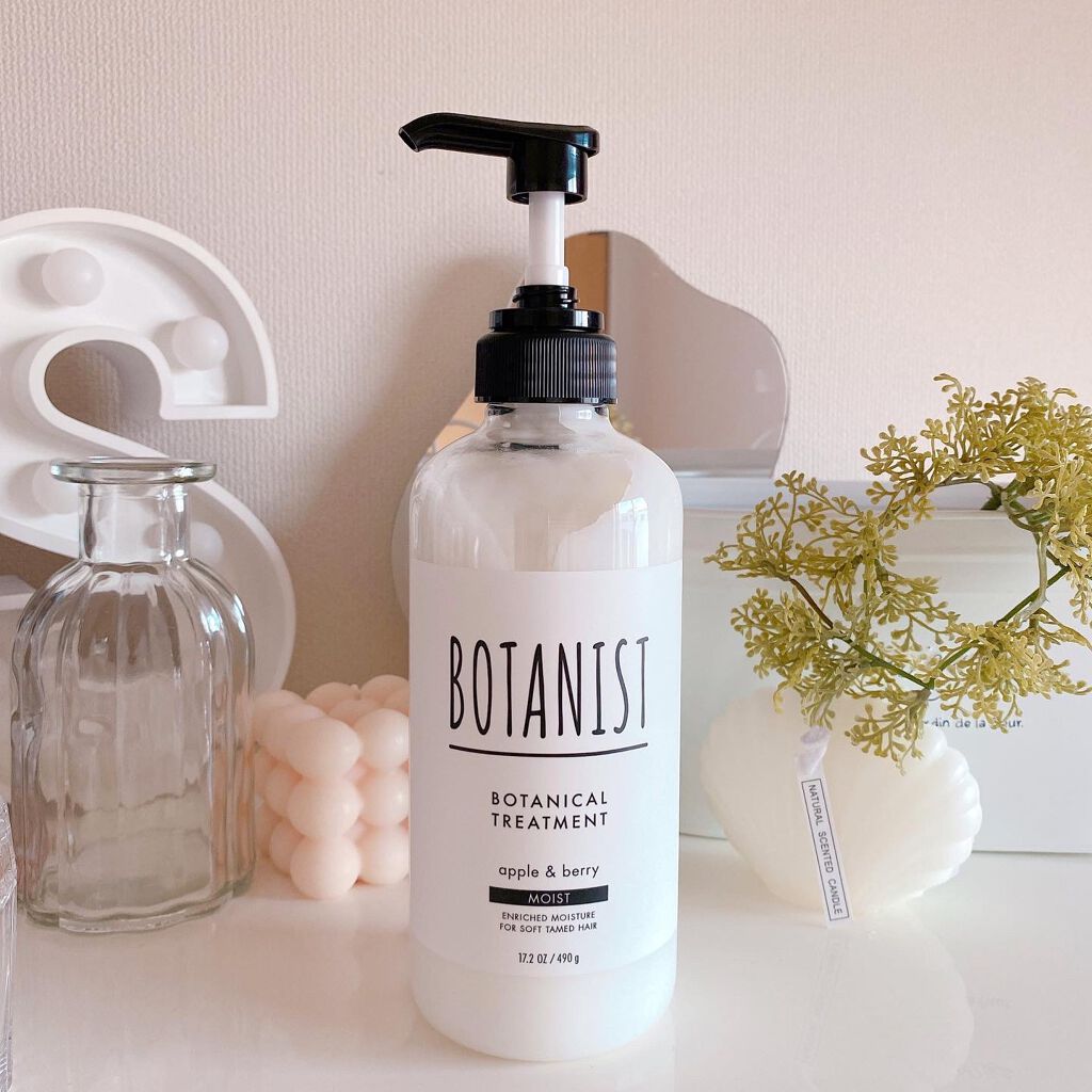 ボタニカルシャンプー/トリートメント(モイスト) /BOTANIST/シャンプー・コンディショナーを使ったクチコミ(5枚目)