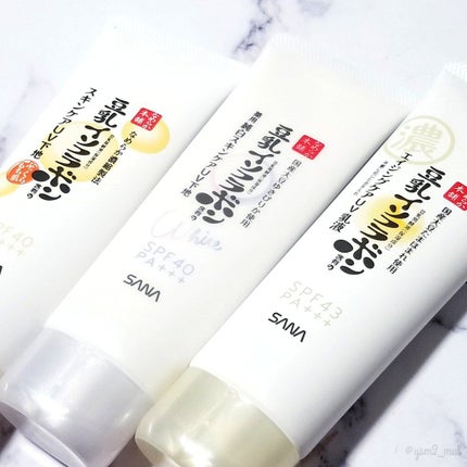 スキンケアUV下地/なめらか本舗/化粧下地を使ったクチコミ(7枚目)