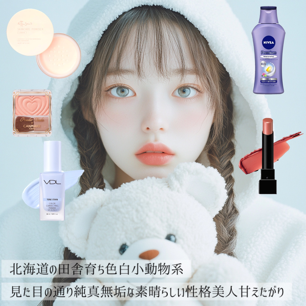 ケイト リップモンスター/KATE/口紅を使ったクチコミ（2枚目）