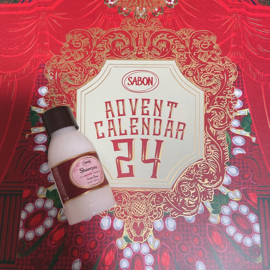 ヘア シャンプー Green Rose/SABON/シャンプー・コンディショナーを使ったクチコミ（2枚目）