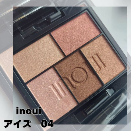 インウイ チーク / INOUIの口コミ | おすすめ順 | 120件 (2 インウイ チーク / INOUIの口コミ | おすすめ順 | 120件 (2