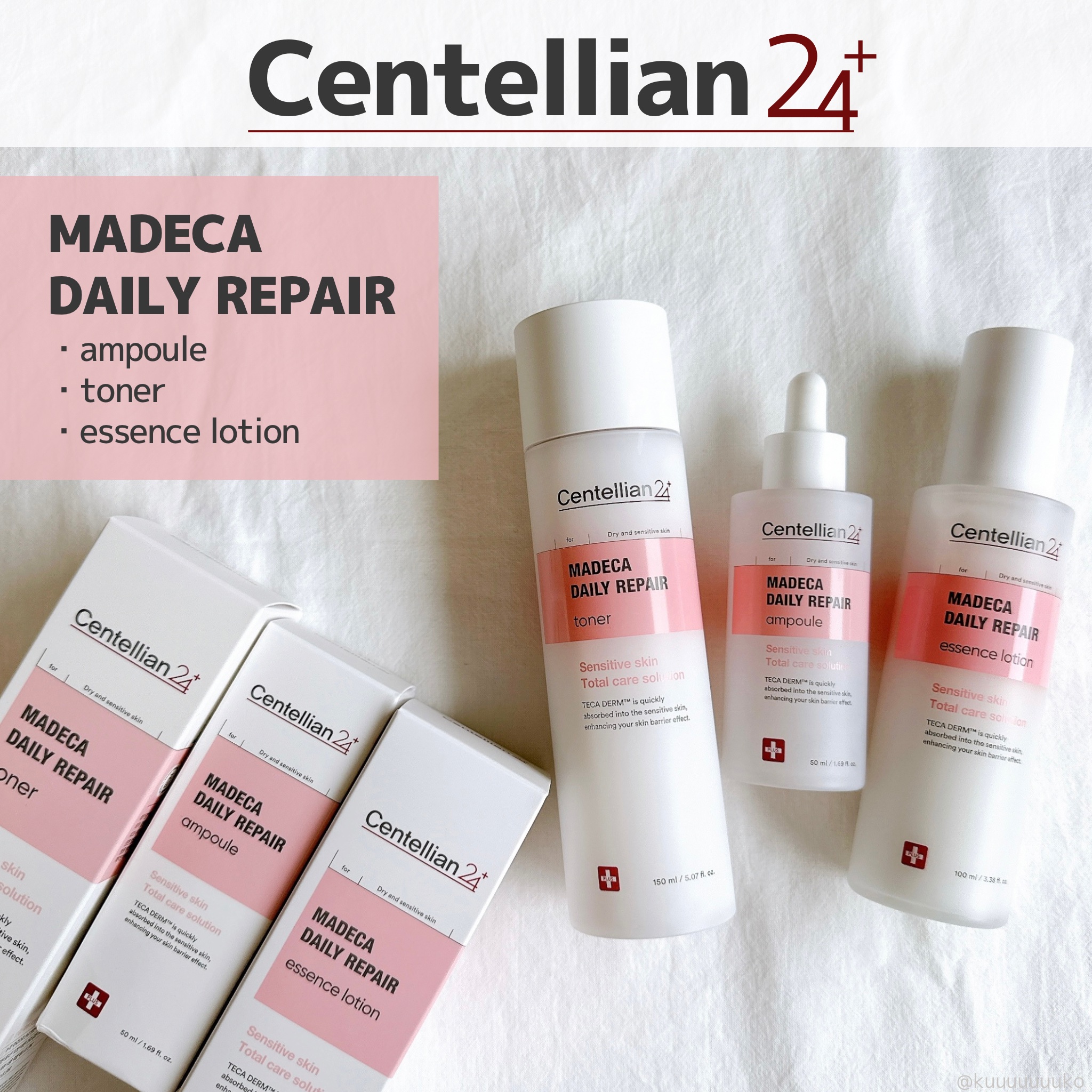 マデカデイリーリペアトナー/センテリアン24/化粧水を使ったクチコミ（1枚目）