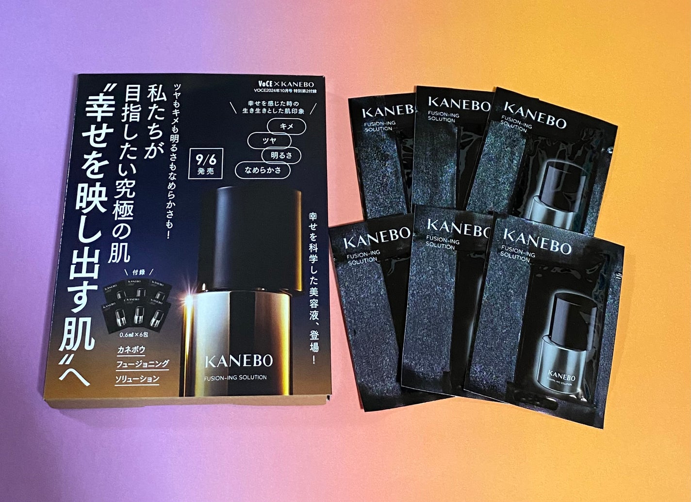 カネボウ フュージョニング ソリューション/KANEBO/美容液を使ったクチコミ(1枚目)