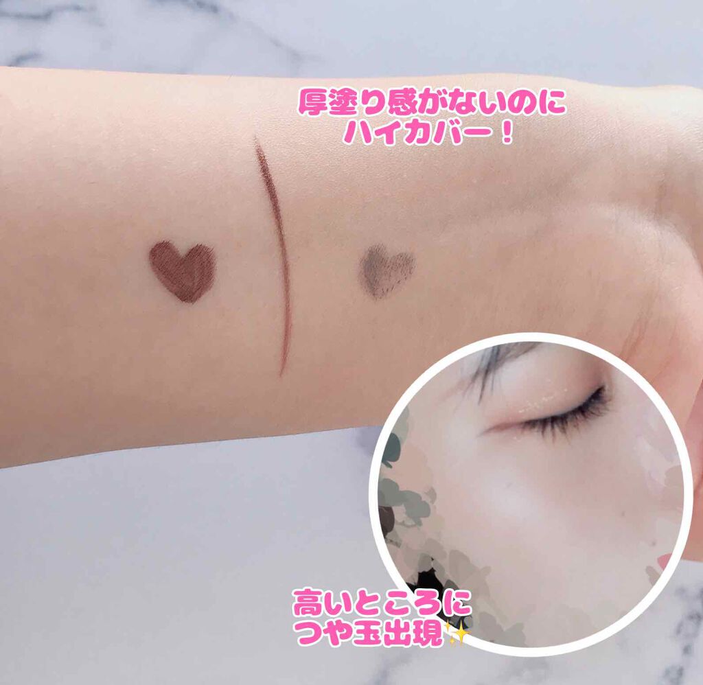 アンクル ド ポー ルクッションN/YVES SAINT LAURENT BEAUTE/クッションファンデーションを使ったクチコミ(2枚目)