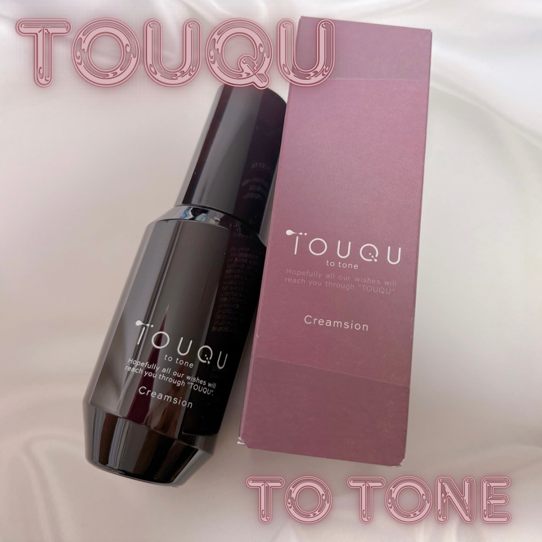 TOUQU to tone クリムジョン/TOUQU to tone/乳液を使ったクチコミ（1枚目）
