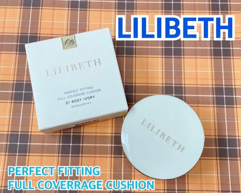 パーフェクティングフィッティング フルカバレッジクッション/LILIBETH/クッションファンデーションを使ったクチコミ(1枚目)