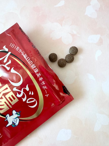 ひとつぶの太陽/美健未来/健康サプリメントを使ったクチコミ(2枚目)