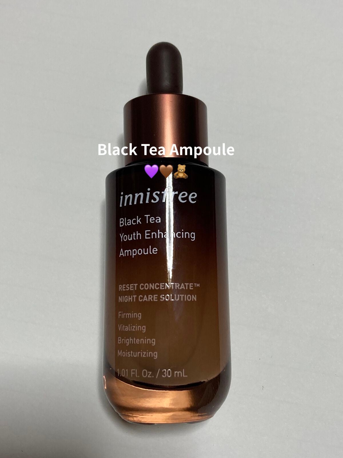 ブラックティー ユース セラム/innisfree/美容液を使ったクチコミ(1枚目)