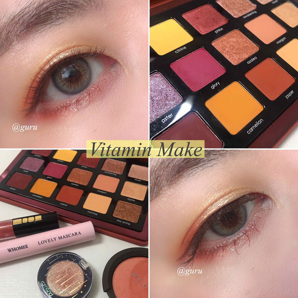 グリッター シャドウ カラー/rom&nd/グリッターを使ったクチコミ（1枚目）