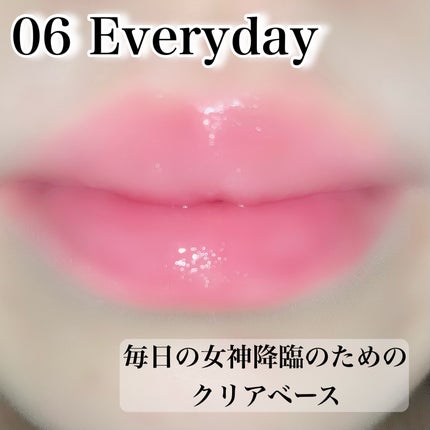 オールマイシングス トゥルービューティ キス リッププランパー/all my things/リッププランパーを使ったクチコミ(4枚目)