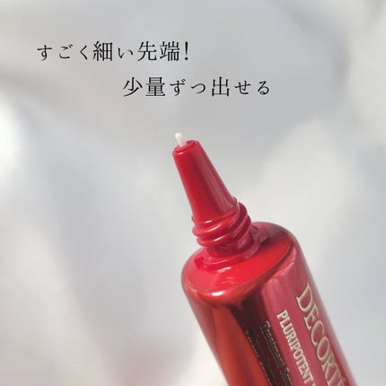 iP.Shot プルリポテント ユース コンセントレイト/DECORTÉ/美容液を使ったクチコミ(4枚目)