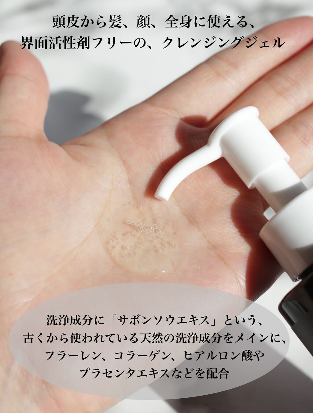 STANLIC クリアスパ/IDEALL/頭皮クレンジングを使ったクチコミ（2枚目）