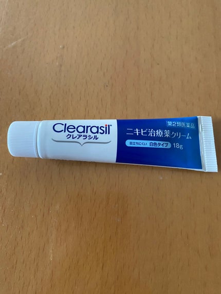 ニキビ治療薬クリーム (医薬品)/クレアラシル/その他を使ったクチコミ(3枚目)