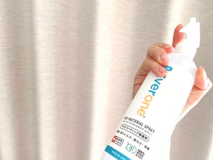 エバーワン マルチ消臭・除菌・抗菌スプレー/DR.GSE/その他を使ったクチコミ(8枚目)