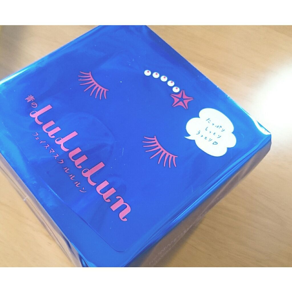 ルルルンピュア 青 （モイスト）/ルルルン/シートマスク・パックを使ったクチコミ（1枚目）