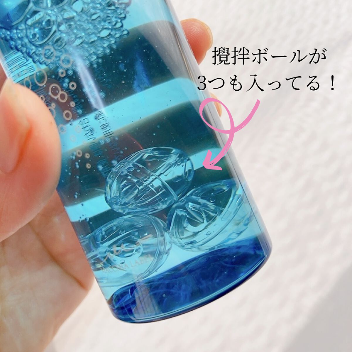 薬用マイクロバブルローション｜Macchia Labelの口コミ - 敏感肌に