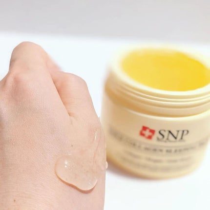 SNP ゴールド コラーゲン スリーピング パック/SNP/シートマスク・パックを使ったクチコミ(4枚目)