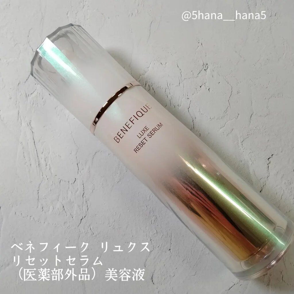 ベネフィーク リュクス リセットセラム/BENEFIQUE/美容液を使ったクチコミ(1枚目)