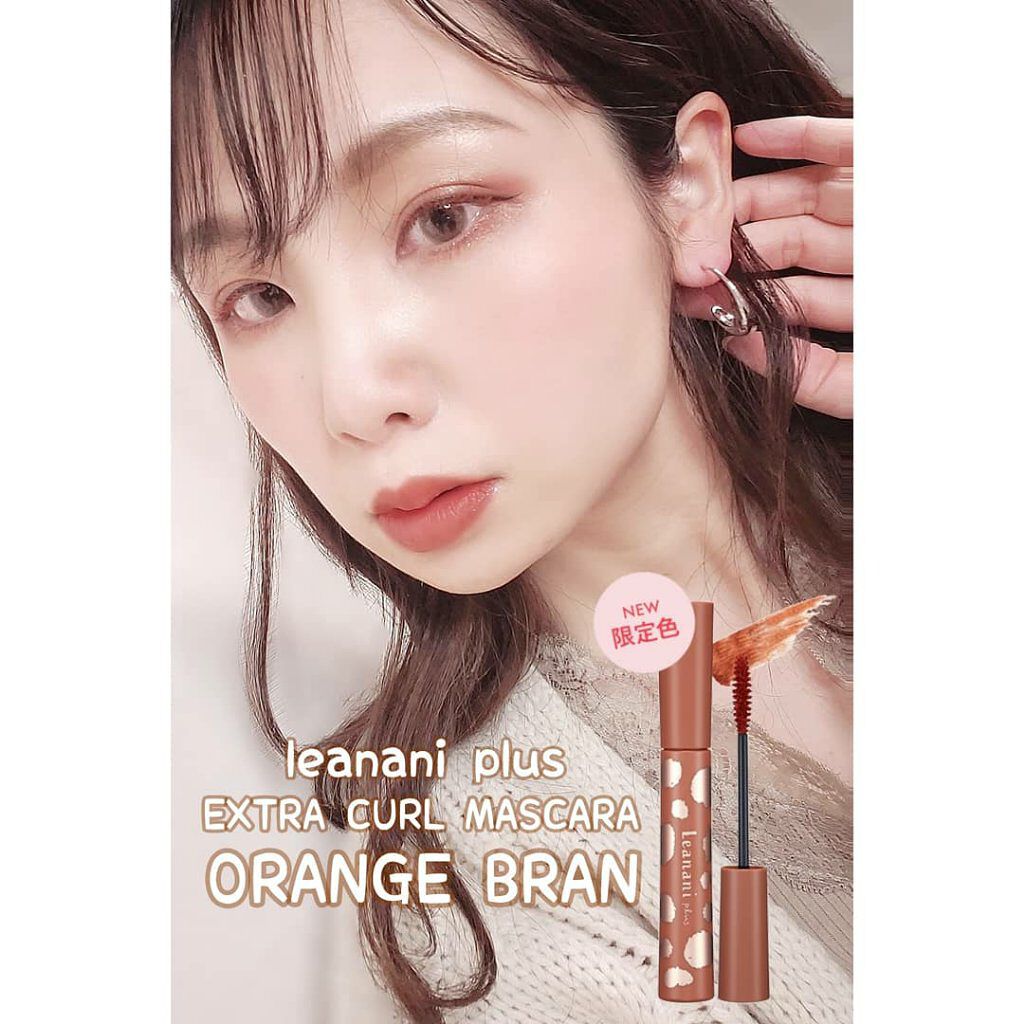 エクストラカール ボリュームマスカラ/レアナニ プラス/マスカラを使ったクチコミ（1枚目）