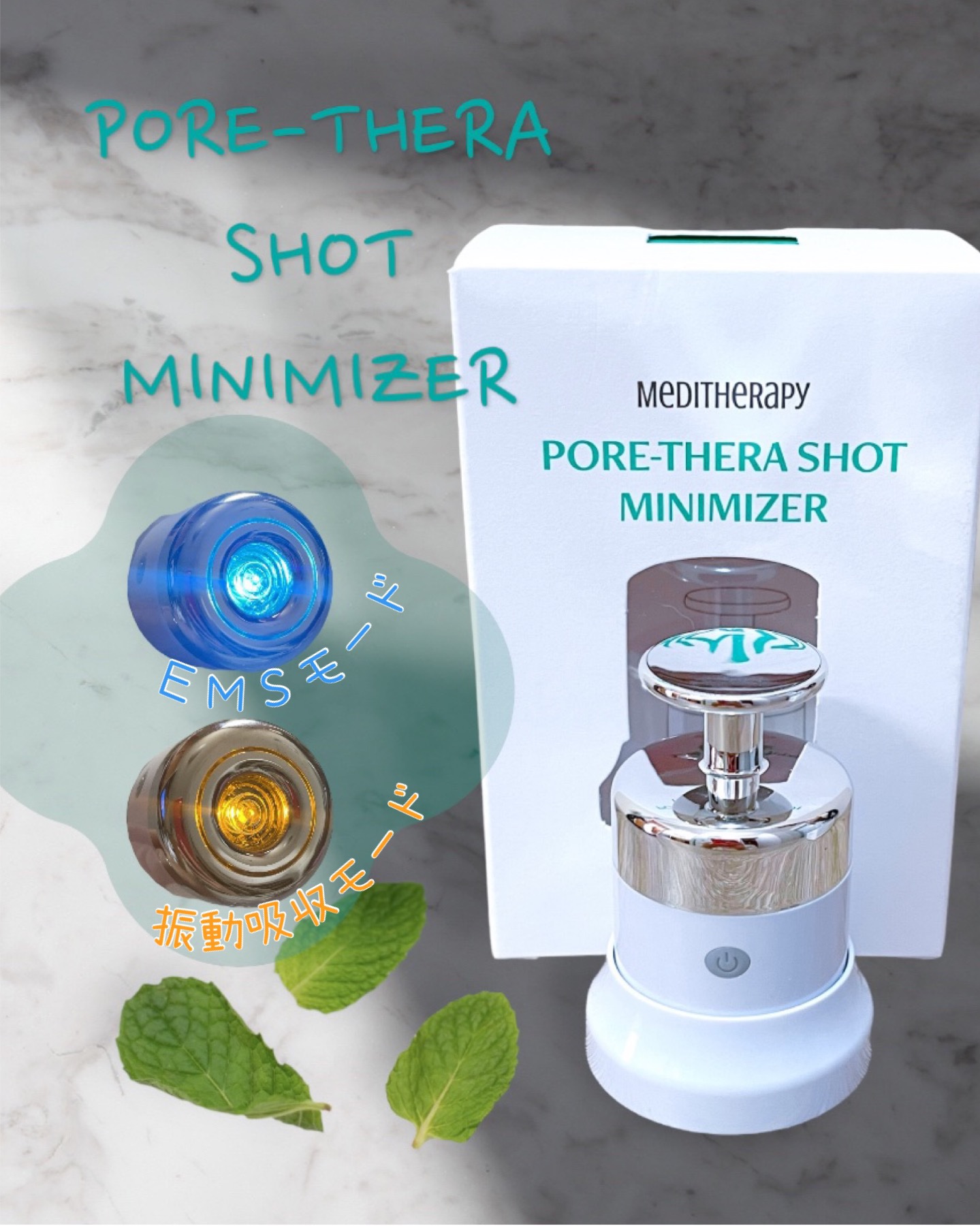 ポアセラリアルビフィダパウダーセラム/MEDITHERAPY/美容液を使ったクチコミ（1枚目）