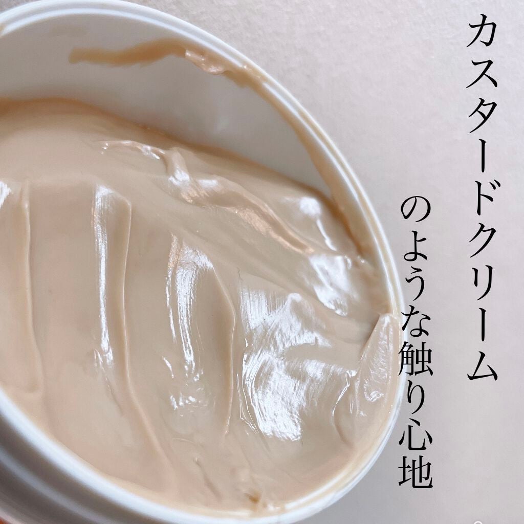 アロマエステ エキストラモイスト ヘアマスク/ラ・カスタ/ヘアマスク・ヘアパックを使ったクチコミ(2枚目)