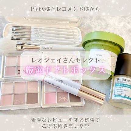 アイブラシプロコレクション/fillimilli/メイクブラシを使ったクチコミ(5枚目)