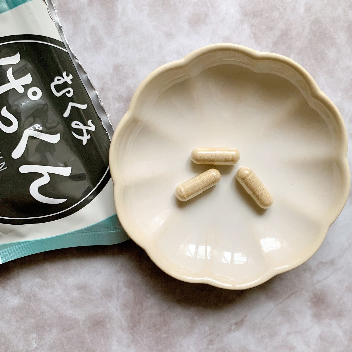 むくみぱっくん/スベルティ/健康サプリメントを使ったクチコミ(3枚目)