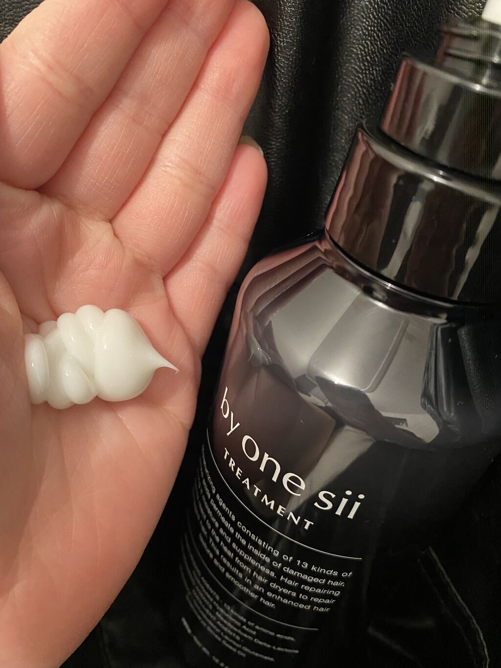 ヒートケア トリートメント/by one sii/ヘアオイルを使ったクチコミ（3枚目）