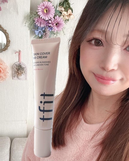 スキンカバーBBクリーム/TFIT/BBクリームを使ったクチコミ(5枚目)