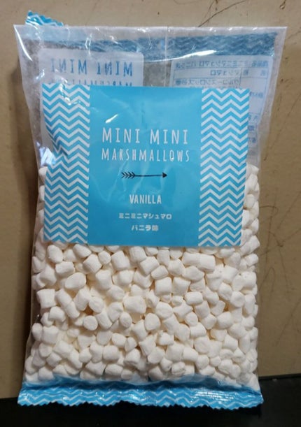 ビューラー/キャンドゥ/ビューラーを使ったクチコミ(5枚目)