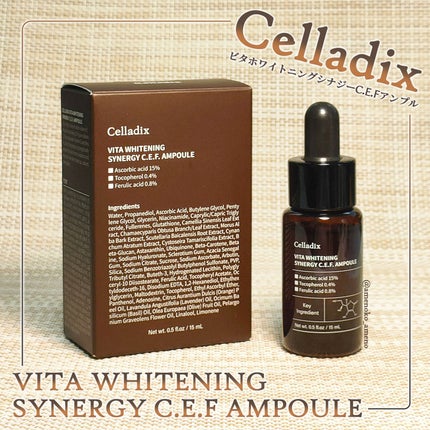 ビタホワイトニングシナジーC.E.F.アンプル/Celladix/美容液を使ったクチコミ(1枚目)