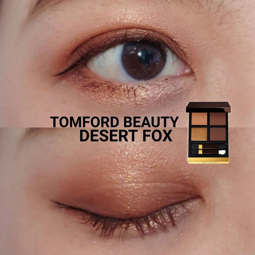 ウォーターアイシャドウ 219 Flamingo Pink/KIKO/単色アイシャドウを使ったクチコミ（1枚目）