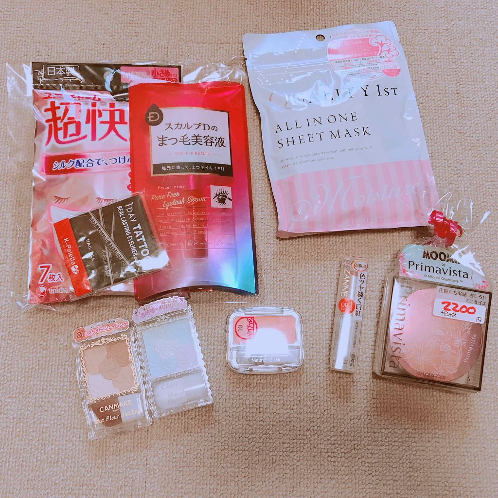 Dior ワン エッセンシャルのクチコミ「

🍀本日の購入品🍀

【ディオール】
◎アディクトリップスティック 451
◎ディオールブラ.....」（2枚目）