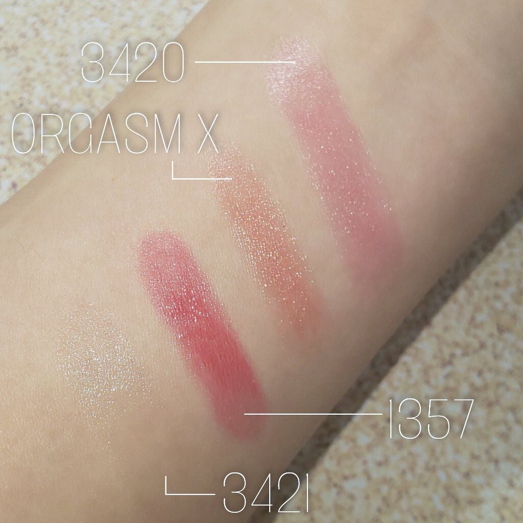 アフターグロー リップバーム/NARS/リップバームを使ったクチコミ(6枚目)