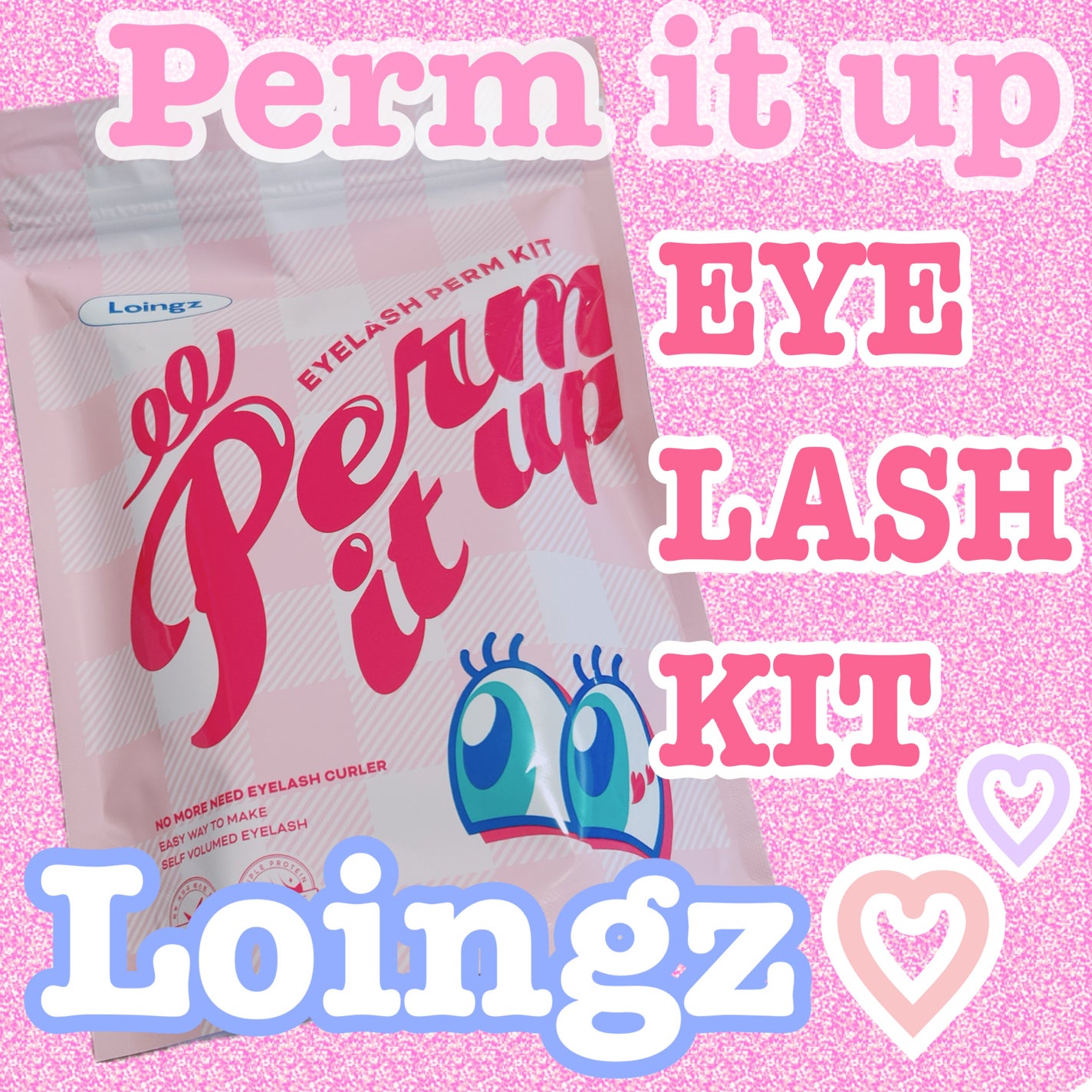 パーマイットアップアイラッシュパーマキット/Loingz/その他キットセットを使ったクチコミ(1枚目)